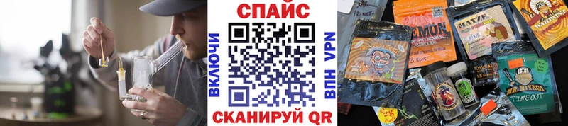 БУТИРАТ 1.4BDO  Купить  Гай 