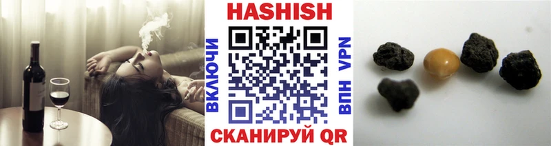 Купить  Гай  ГАШ гарик 