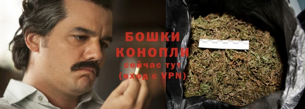 MDMA Верхний Тагил
