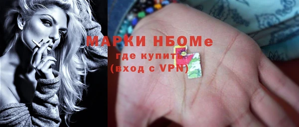 таблы Верхнеуральск
