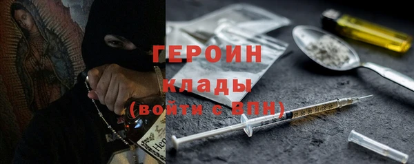 таблы Верхнеуральск