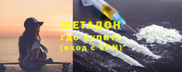 таблы Верхнеуральск