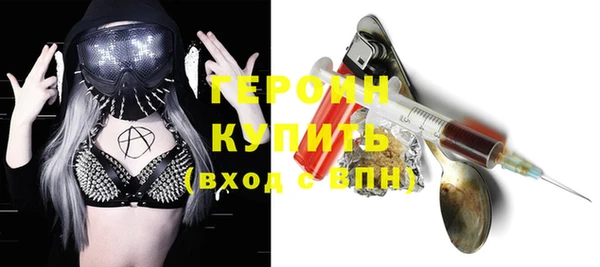 синтетический гашиш Верея