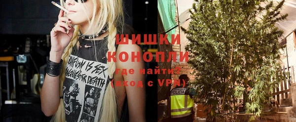 таблы Верхнеуральск