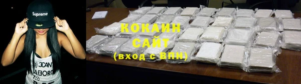 синтетический гашиш Верея