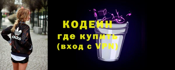 таблы Верхнеуральск