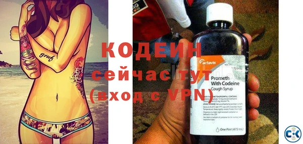 MDMA Верхний Тагил