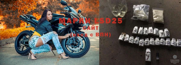 MDMA Верхний Тагил