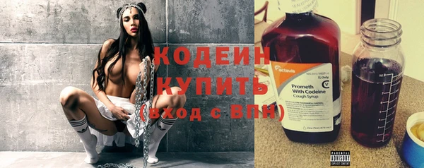 MDMA Верхний Тагил