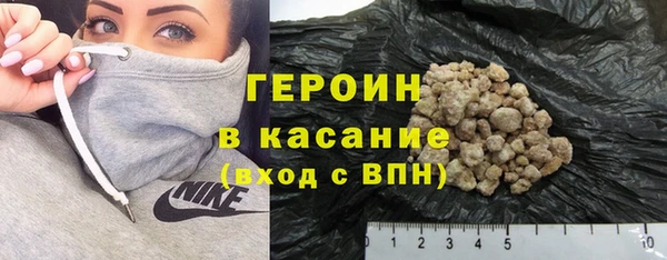 таблы Верхнеуральск