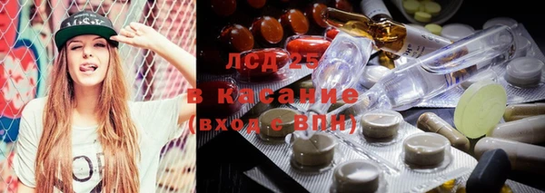 MDMA Верхний Тагил