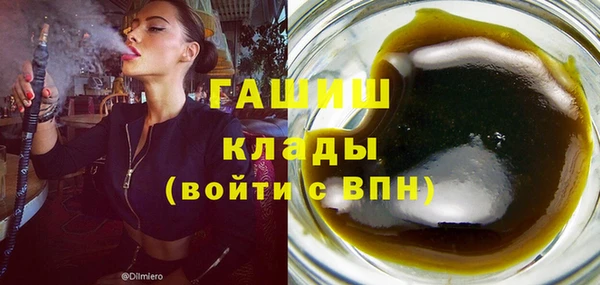 MDMA Верхний Тагил