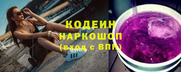 таблы Верхнеуральск