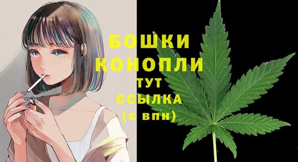 таблы Верхнеуральск