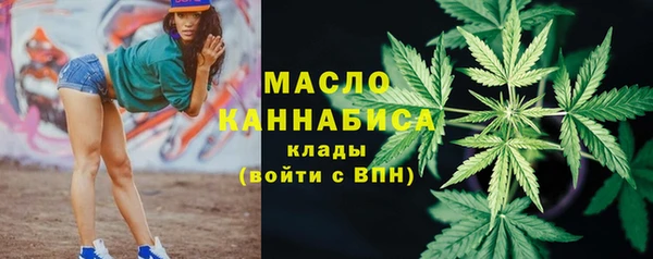 таблы Верхнеуральск