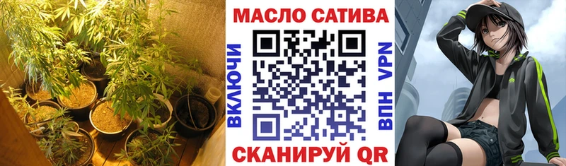 Купить  Гай  ТГК вейп 